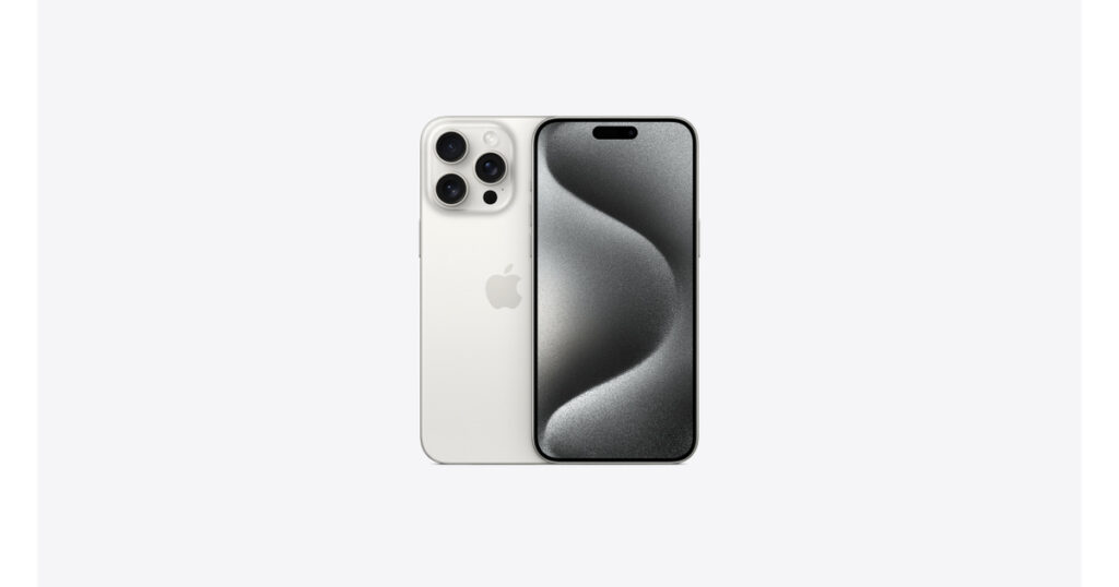 Apple Iphone 15 Pro Max | Mejores Celulares 2024
